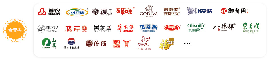 春节通用-详情页-优派客-线上网站-2020春节_07.jpg