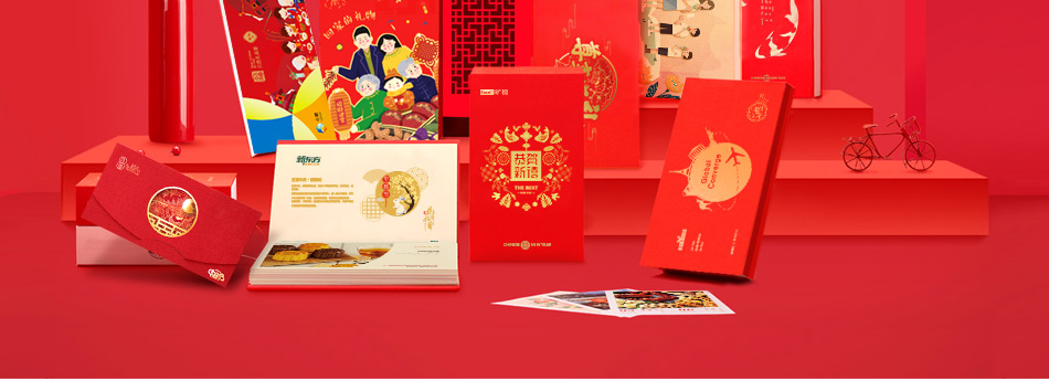 春节通用-详情页-优派客-线上网站-2020春节_11.jpg