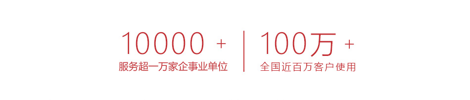春节通用-详情页-优派客-线上网站-2020春节_25.jpg