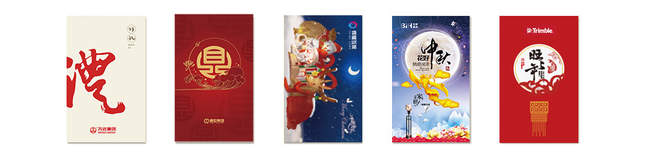 春节通用-详情页-优派客-线上网站-2020春节_13.jpg