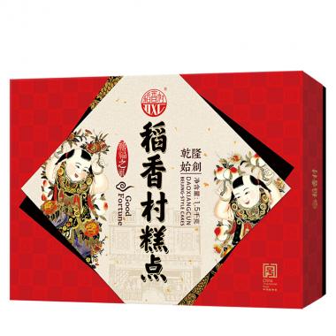 稻香村禧福之礼糕点礼盒1500g