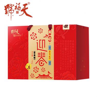 天福号天福迎春熟食礼盒1800g