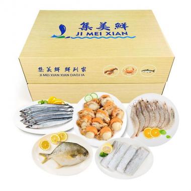 集美鲜海鲜礼盒A7型（国产）
