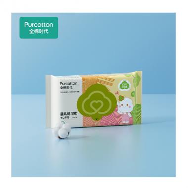 全棉时代 婴儿湿巾手口专用
