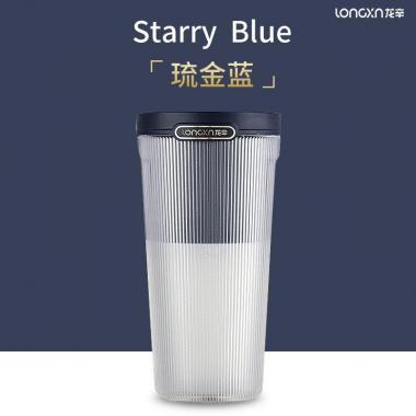 龙辛榨汁杯