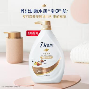 多芬丰盈宠肤滋养美肤沐浴露沐浴乳1000g