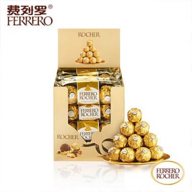 费列罗(FERRERO)榛果威化糖果巧克力制品48粒礼盒装600g	