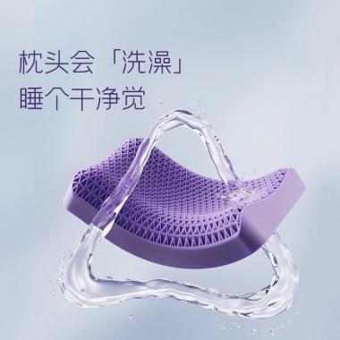 翼眠无压枕-波浪款53*34*10/8cm