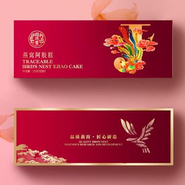 国济堂.贵人签燕窝阿胶糕75g（5g15）