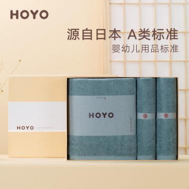 HOYO和风长绒棉毛浴三件套