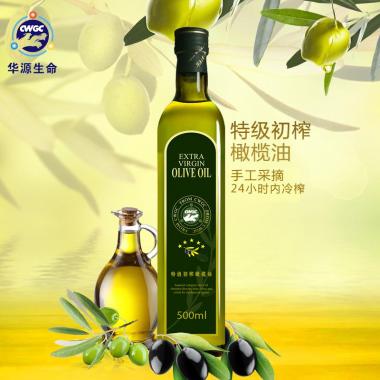 华源生命特级初榨橄榄油500ml