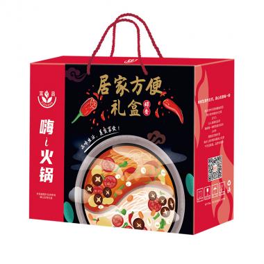 海底捞-嗨火锅礼盒A款-定制款1570g