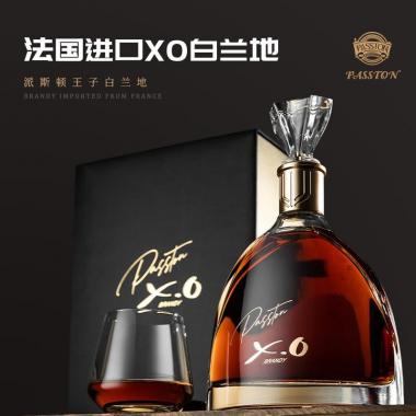 派斯顿王子白兰地XO单支700ml礼盒装