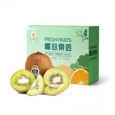 橙心果匠新西兰佳沛绿奇异果水果礼盒约2.0kg