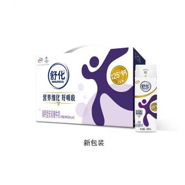 伊利舒化奶无乳糖牛奶高钙型220ml*12盒