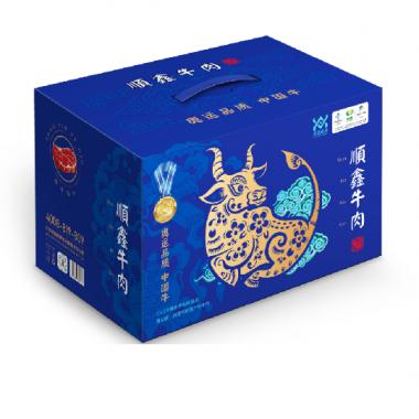 顺鑫鑫源牛肉礼盒家宴A2型900g