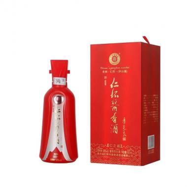 53°仁怀酱香酒仁之诚白酒礼盒500ml