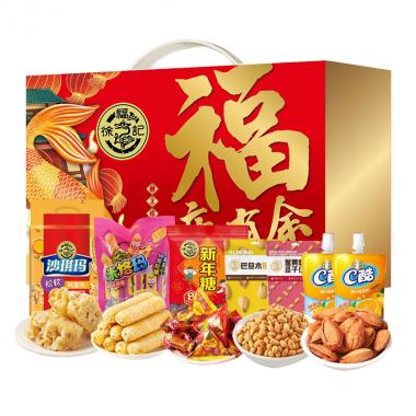 徐福记福庆有余礼盒2106g