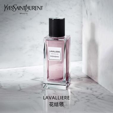 YSL圣罗兰高定衣典香水花结领 125ml