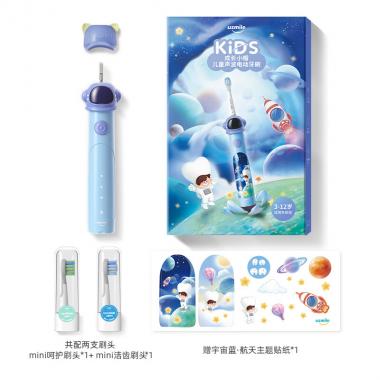 usmile笑容加儿童电动牙刷