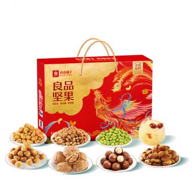 【良品铺子】 坚果礼
