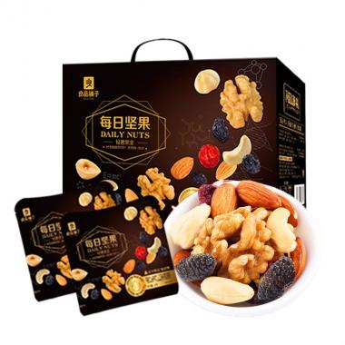【良品铺子】 轻奢黑金每日坚果