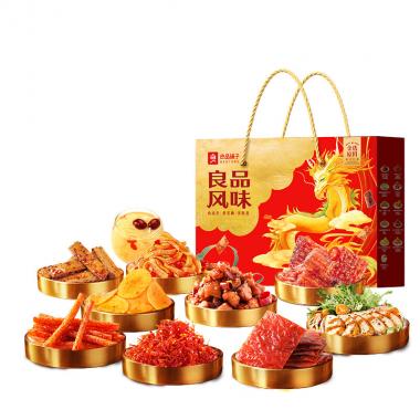 【良品铺子】 风味礼