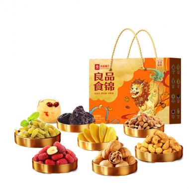 【良品铺子】 食锦礼