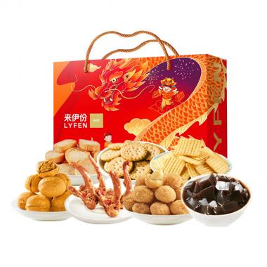 来伊份 吉祥礼盒A 98型915g