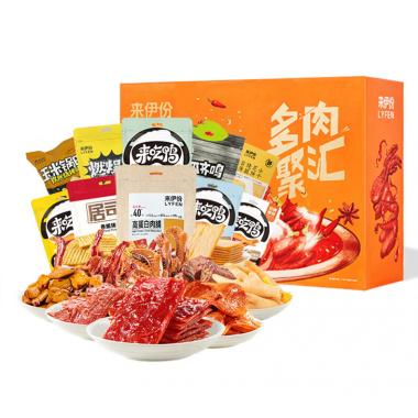 多肉聚汇惠享版