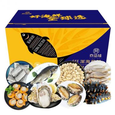 亦佰味尚品海鲜礼盒4kg