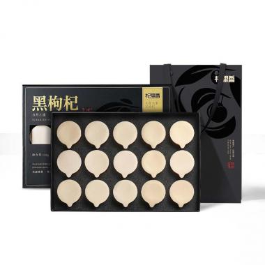 杞里香头茬黑枸杞礼盒装120g