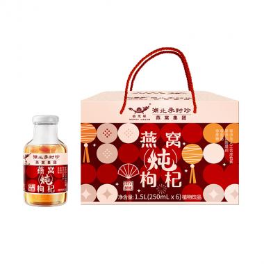 湖北李时珍燕窝炖枸杞250ml*6