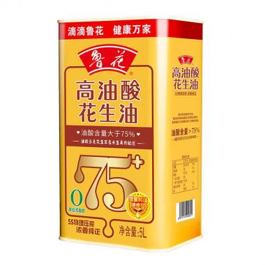 鲁花高油酸花生油5S物理压榨5L铁罐装