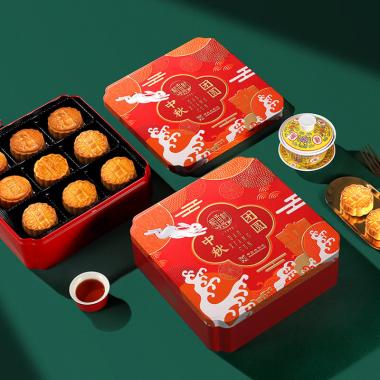 稻香村中秋团圆（铁）（B）月饼礼盒450g