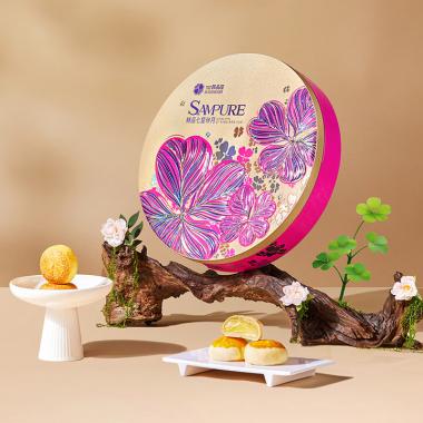 鲜品屋-920g鲜品七星伴月中秋礼盒2025