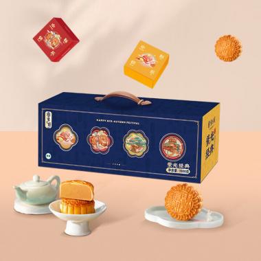 紫光园·紫光经典月饼礼盒1000g