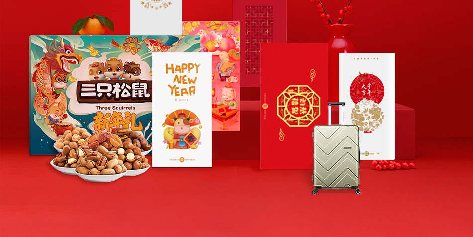 头部详情页-优派客-线上网站-2021春节_02.jpg